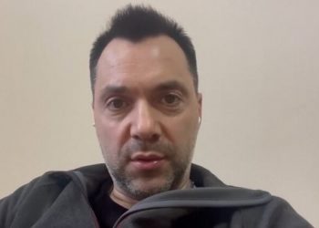 Арестович закликав українців не нехтувати сигналами повітряної тривоги найближчі три дні