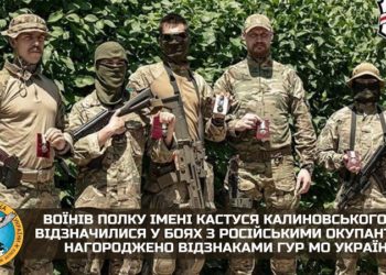 Українська розвідка нагородила білоруських добровольців, які відзначилися у боях з російськими окупантам
