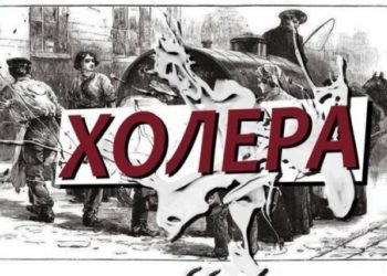 МОЗ пояснило, чому не варто панікувати через холеру