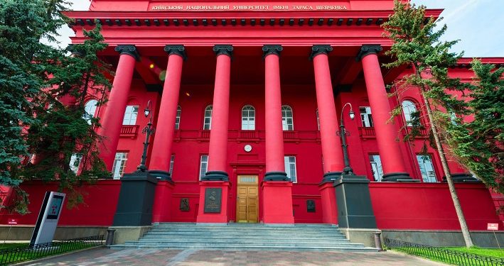 Оприлюднено новий рейтинг українських університетів