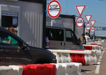 На кордоні з Польщею відкрили оновлений пункт пропуску, збільшивши спроможність удвічі (фото)