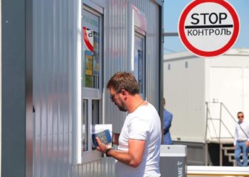 На кордоні з Польщею відкрили оновлений пункт пропуску, збільшивши спроможність удвічі (фото)