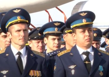 InformNapalm оприлюднив імена, фото, посади воєнних злочинців, які атакували Кременчук (фото)