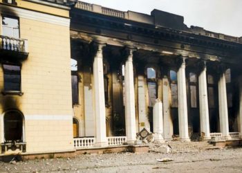 Понад 50 мешканців Лисичанська через «Старлінк» в українських гумштабах зливали окупантам інформацію про ЗСУ