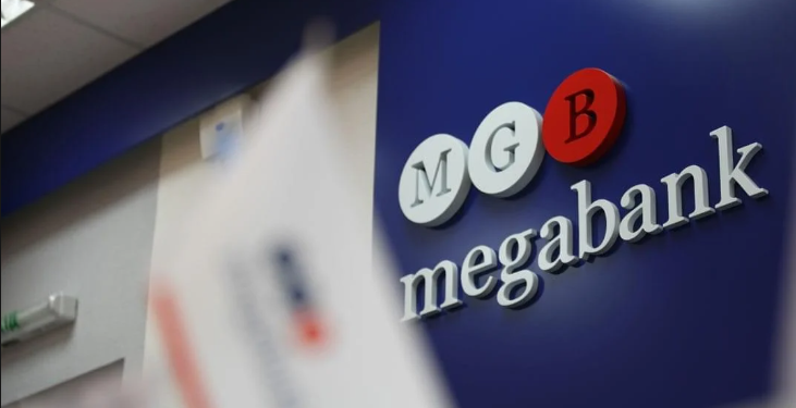 Харківський Мегабанк оголосили банкрутом: чи повернуть гроші вкладникам