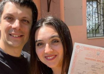 Колишня речниця Зеленського вийшла заміж (фото)