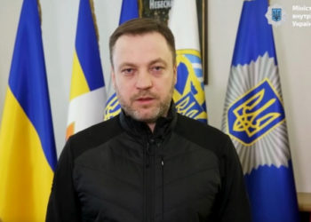 Після опитування в Дії глава МВС заявив, що всі українці повинні мати зброю для самозахисту