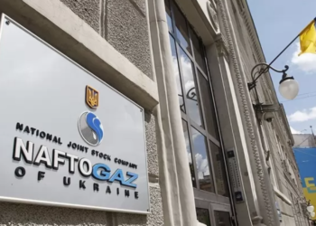 Нафтогаз з 1 червня більш ніж утричі підвищує ціну газу для опалення