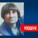 На Полтавщині чоловік, який втік з виправної колонії, за два дні сам повернувся до в’язниці