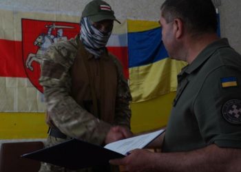 Бійці білоруського полку «Пагоня» прийняли присягу та офіційно вступили до ЗСУ (фото)