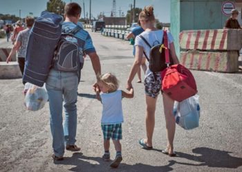 Як переселенцям оформити грошову допомогу через Дію: кілька простих кроків