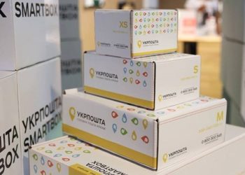 Укрпошта оголосила про підвищення тарифів з 1 липня