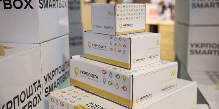 Укрпошта оголосила про підвищення тарифів з 1 липня