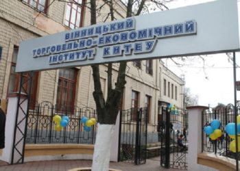 Студент із Вінниці захистив дипломну онлайн – із зони бойових дій