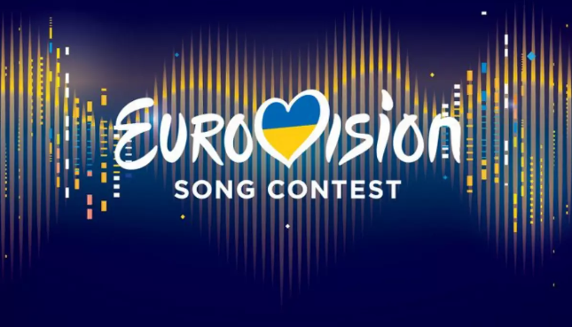 Євробачення змінює правила демонстрації прапорів