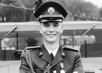 Боронячи українську землю, на Луганщині загинув 24-річний комроти 24-ї бригади імені Короля Данила