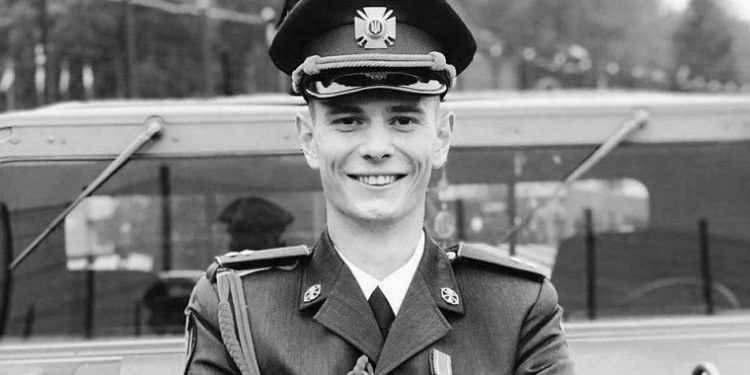 Боронячи українську землю, на Луганщині загинув 24-річний комроти 24-ї бригади імені Короля Данила