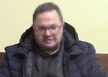 ​На Закарпатті агент ФСБ РФ отримав 7 років тюрми за пособництво у захопленні держвлади