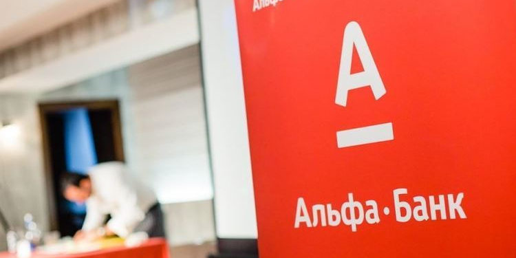Альфа-банк анонсував зміну назви