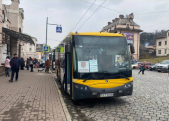 У Чернівцях скасували безкоштовний автобус до кордону з Румунією