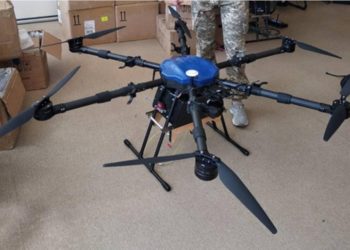 У Шаргородській громаді на Вінниччині зібрали пів мільйона гривень на український безпілотник “Кажан Е-620”