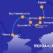 Укрзалізниця з 29 липня запускає поїзд між Харковом та Одесою