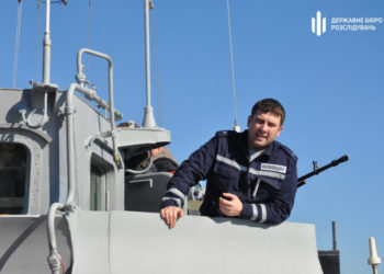 Екскомандиру корвету “Тернопіль” оголосили про підозру в державній зраді