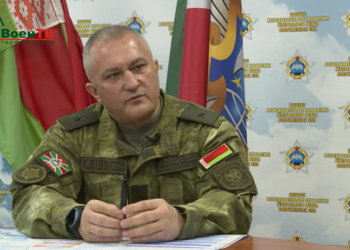 Білоруський Генштаб готується до війни з Польщею