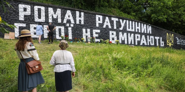 Київрада вшанувала пам‘ять Романа Ратушного й підтримала рішення про створення заповідника “Протасів Яр”