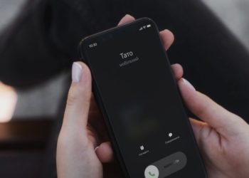 В Європі продовжили дію безоплатного роумінгу для українців