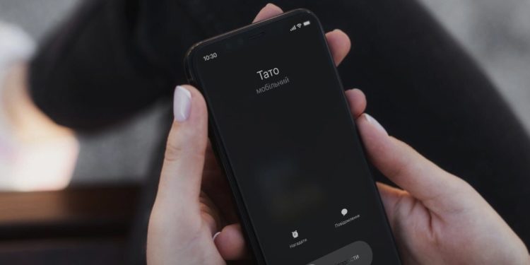 В Європі продовжили дію безоплатного роумінгу для українців