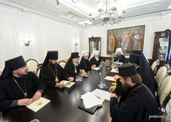 Синод ПЦУ підтримав звернення до Варфоломія щодо позбавлення Кирила патріаршого престолу