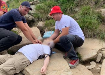 56-річний турист із Києва помер дорогою на Говерлу (фото)