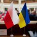 Законопроєкт про статус поляків в Україні Рада може ухвалити до кінця липня