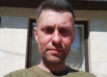 На Миколаївщині отримав смертельне поранення доцент ЛНУ Михайло Гамкало