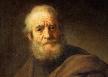 Археологи виявили можливий дім апостолів Петра та Андрія