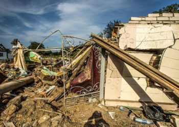 Голова Дніпропетровської ОВА показав наслідки удару по Чаплиному, де в День Незалежності рф убила 25 людей (фото)