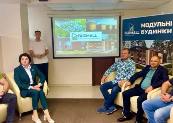 У Чернівцях розпочало роботу регіональне представництво проєкту Budmall Center (фото, відео)