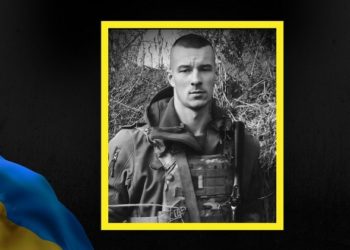 25-річного військового з Прикарпаття Ярослава Федьківа, який загинув на Донеччині, поховають у  Тернополі