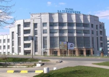 У Харкові окупанти зруйнували ПК “Залізничник” – один з найкращих зразків конструктивізму в Україні