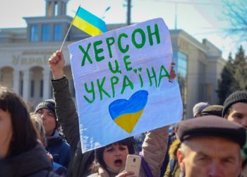 Більшість людей, що опинились під окупацією, вважають свою область невід’ємною частиною України, – опитування