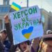 Більшість людей, що опинились під окупацією, вважають свою область невід’ємною частиною України, – опитування