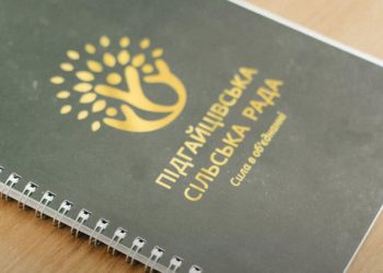 Підгайцівська громада на Волині прихистила понад 2 тисячі переселенців