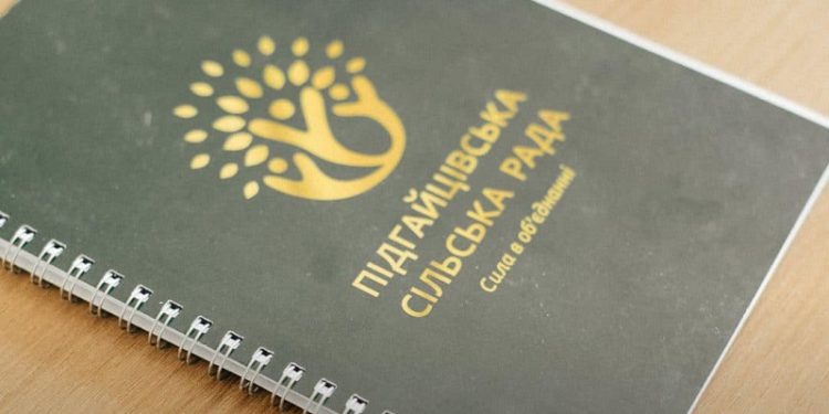 Підгайцівська громада на Волині прихистила понад 2 тисячі переселенців