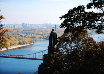 У Мережу виклали унікальне фото Володимирської гірки в Києві 150 років тому