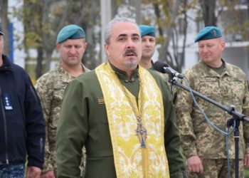 Капелана ПЦУ родом з Тернопільщини Зеленський нагородив орденом “За заслуги”