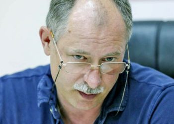 Жданов повідомив, яка небезпека загрожує українцям 24 серпня