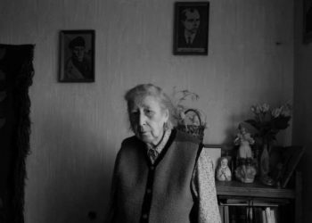 Померла остання зв’язкова Шухевича Дарка Гусяк