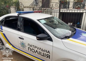 У Львові затримали чоловіка, який кидав гранатами у поліцейських (фото)