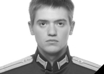 ЗСУ ліквідували уродженця Луцька російського лейтенанта Бойчука (фото)